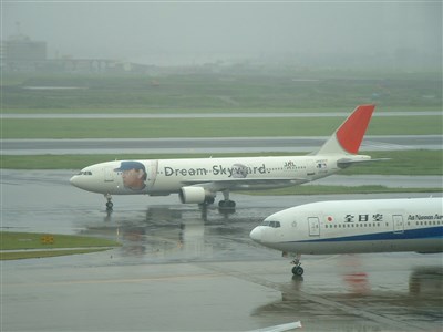 やそすけ2機セット JA8159とJA8263 61zxNOmhLvS._AC_SY200_QL15_.jpg